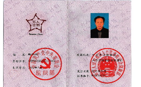 你所關(guān)注的一些關(guān)于葛粉的問題，看看業(yè)內(nèi)行家怎么說