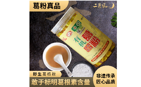 午休油桃引發(fā)小狀況，野生葛粉成辦公室 “新網(wǎng)紅”
