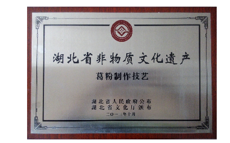 朋友酒量突然變好？原來他在喝酒前偷偷做了這件事...